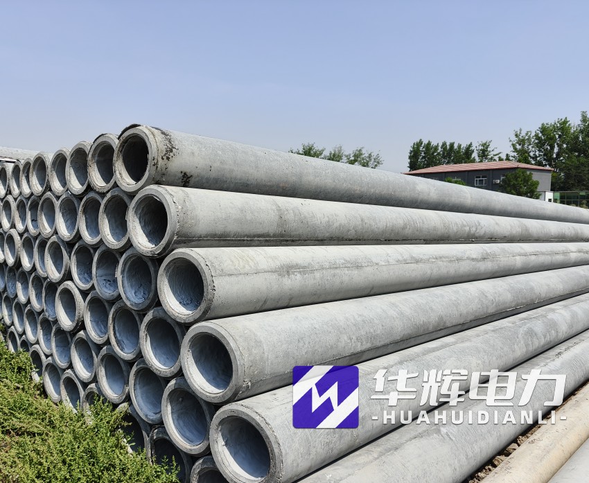 感城镇12米水泥电线杆